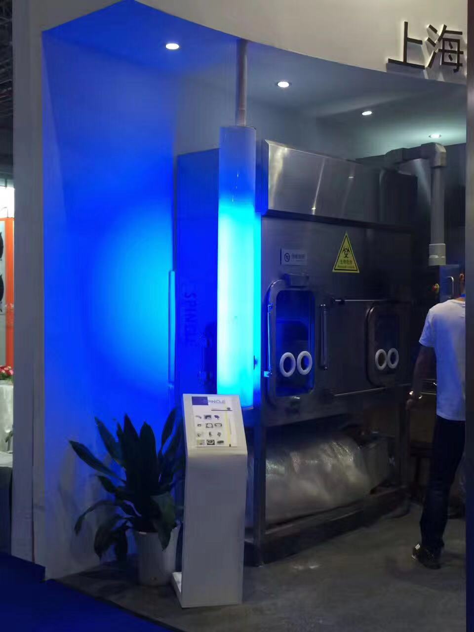 ALT="称量罩" www.jiehao-tech.com